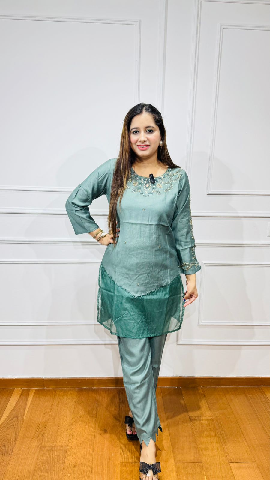 "TEEJ" TWO PIECE SET