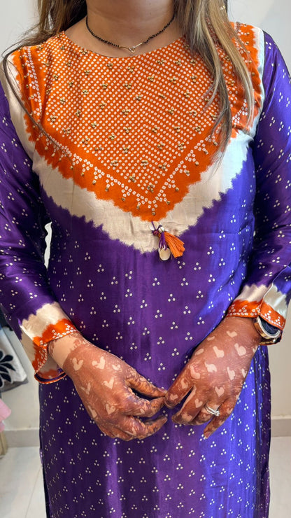 Nandini🦋