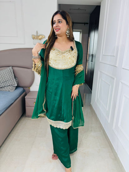 Vatika (Green)🌿